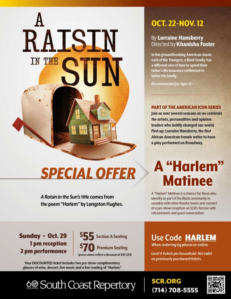 Harlem Matine